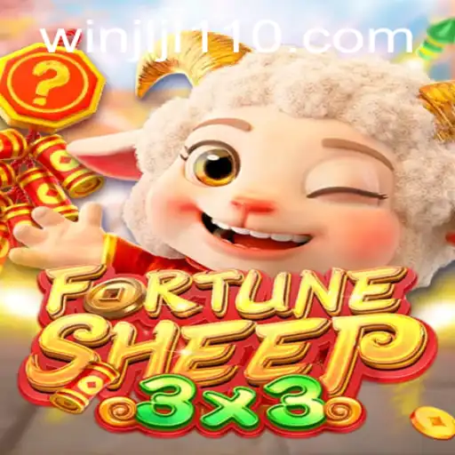 Discover FortuneSheep: A Unique Gaming Experience with JLJL11.COM